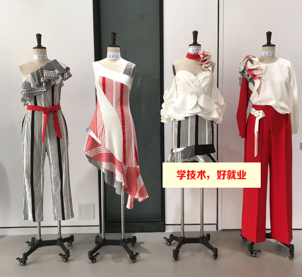 哪個廣州學校服裝設計專業最好？