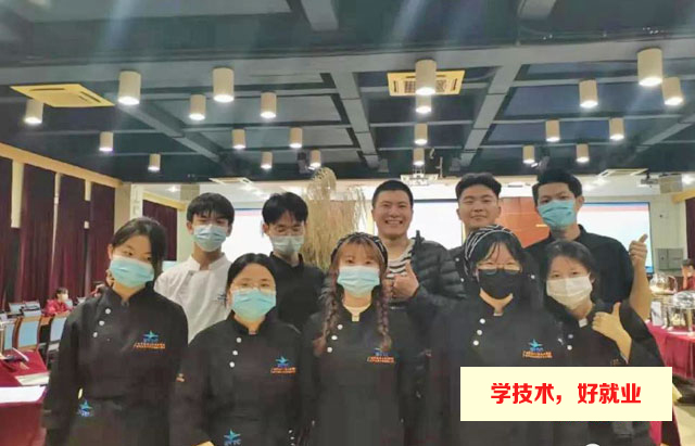 學廚在哪里學最好，學廚師最好在哪里學？