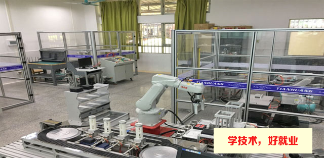 梅州市工業機器人專業中專有哪些