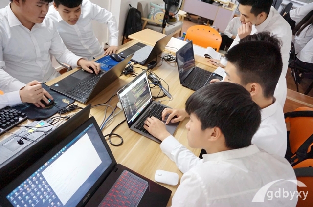 計算機程序設計