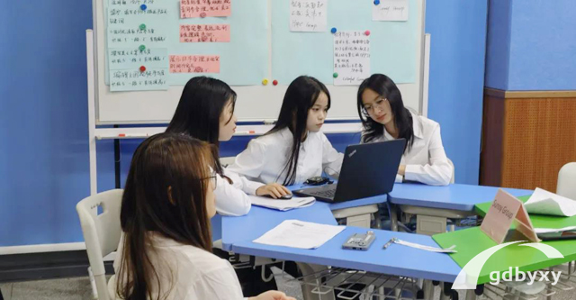 工商企業管理