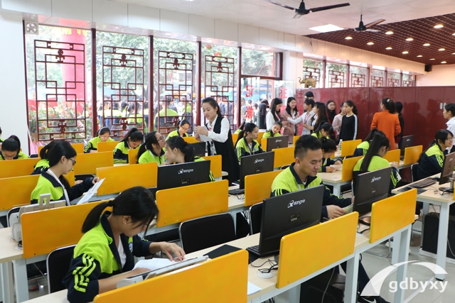 廣州白云工商技師學院會計專業(yè)