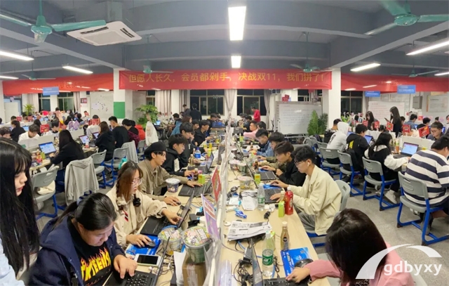 社區電商升溫_極大拓展電子商務專業發展前景-技校排名網