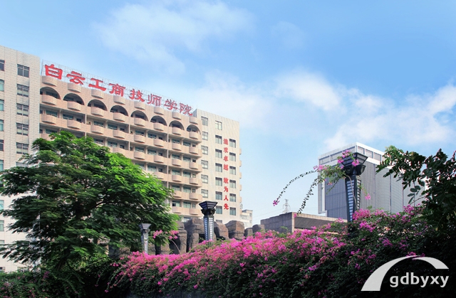 如何選擇一所好的技師學(xué)院,不看吃大虧