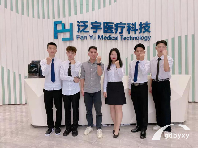 廣州白云工商技師學院數字化口腔技術專業學費