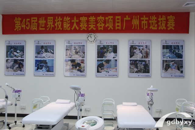 廣州白云工商技師學院康復保健專業(yè)