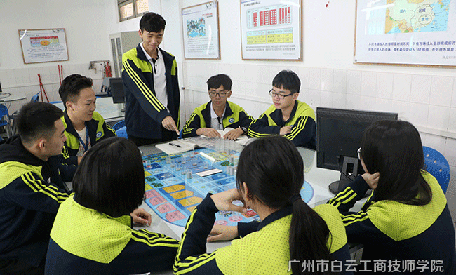 計算機廣告制作專業