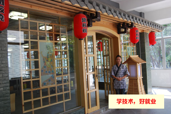廣州市白云工商技師學(xué)院美食烹飪實訓(xùn)場室