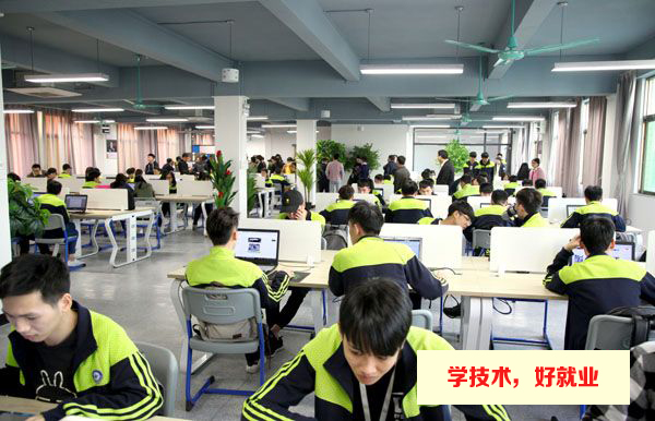 廣州白云工商技師學院電子商務／創業班專業收費