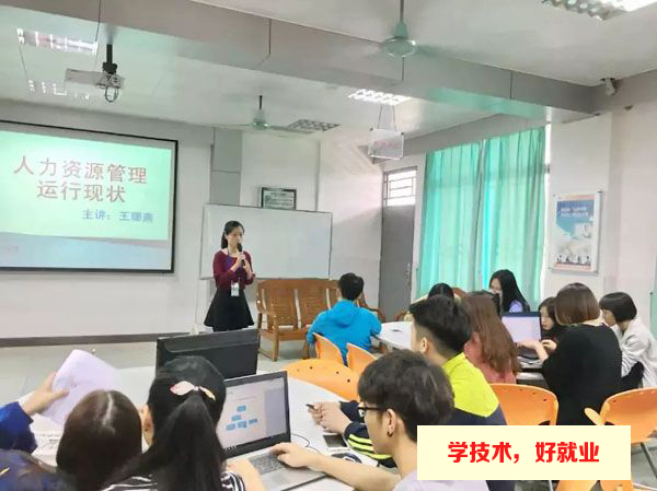 廣州白云工商高級技工學校工商企業管理專業2020年學費