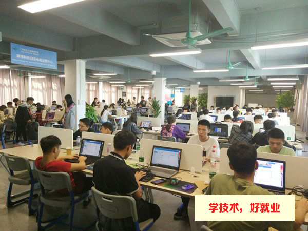 廣州白云工商高級技工學(xué)校跨境電子商務(wù)專業(yè)2020年學(xué)費