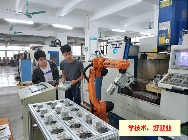 廣東機器人專業哪家技校更專業？