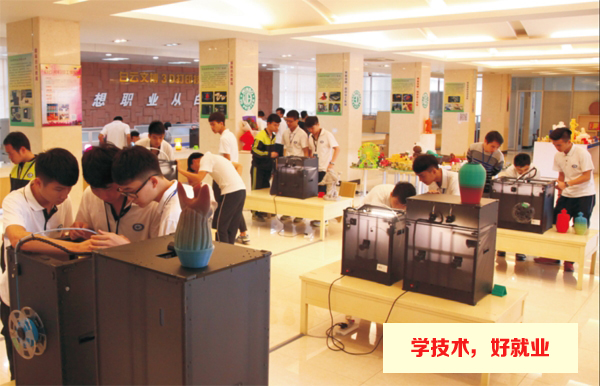 技術和文憑哪個更重要？應該怎么選擇學校