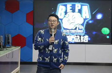 陳建新