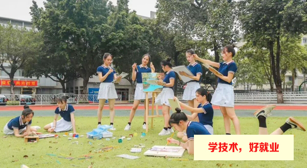廣東幼師學校哪些比較好？