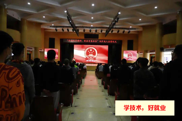 廣州白云工商技師學(xué)院2020年學(xué)生成人禮