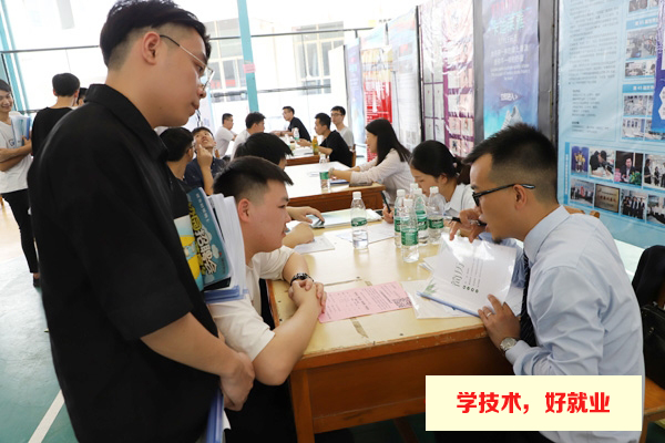 廣州市機電一體化技校有哪些-這所高校了解一下