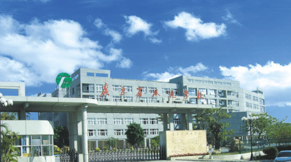 廣東省旅游職業(yè)技術(shù)學(xué)校招生代碼_專業(yè)代碼是多少