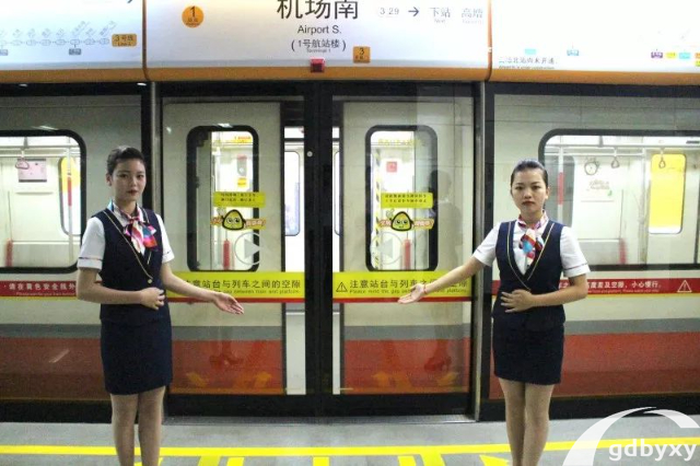 軌道交通專業主要學什么內容_白云技師城軌專業學什么內容