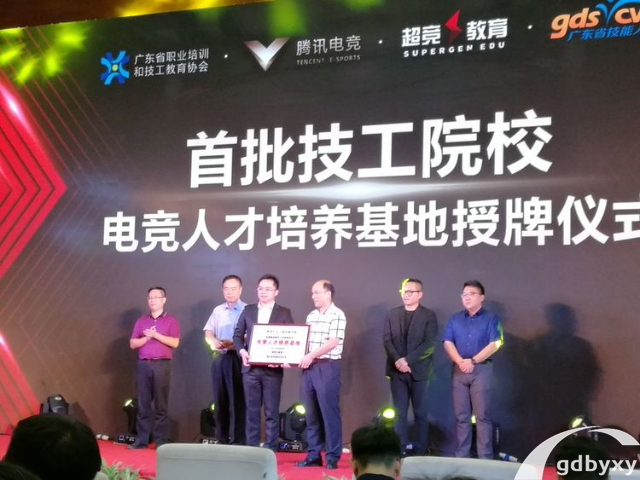 中國正規的電競學校哪個好-電競正吸納大量就業和資本