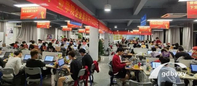 2023廣州哪所職業學校能學跨境電商