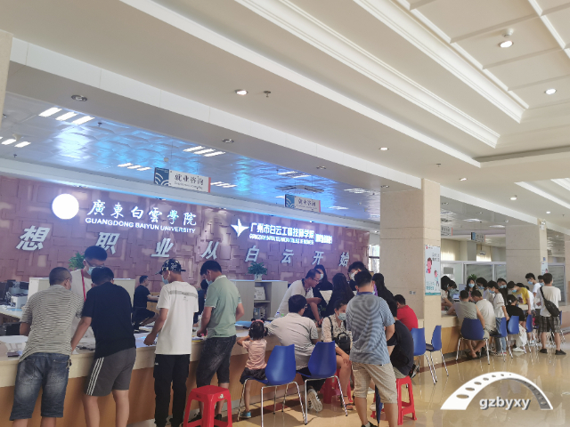 2023初三畢業能讀大專嗎(初三畢業可以讀什么專業)