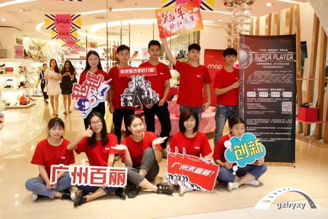 2023上技校需要學(xué)籍嗎現(xiàn)在(上技校需要學(xué)籍嗎高中)