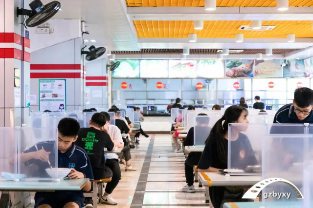 北京交通大學交通運輸學院  北京交通大學交通運輸學院官網