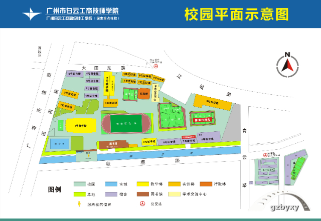 2023初三畢業能報考什么學校(初三畢業可以高考嗎)