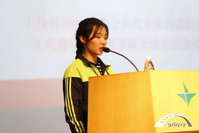 2023職業學院是職高嗎(職高與技校哪個更好)