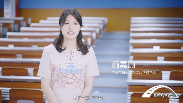 2023中考沒(méi)有考上怎么辦(中考沒(méi)有考上可以復(fù)讀嗎？)