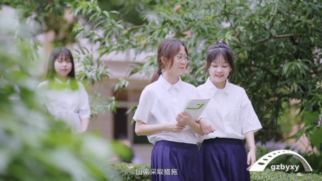廣州白云技師工商學(xué)院是高職嗎_來白云技師享政策紅利
