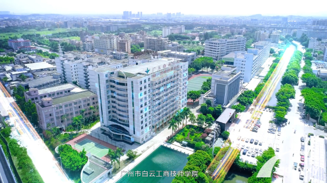 深圳市中特技工學校是中專嗎（深圳市中特技工學校分數線）