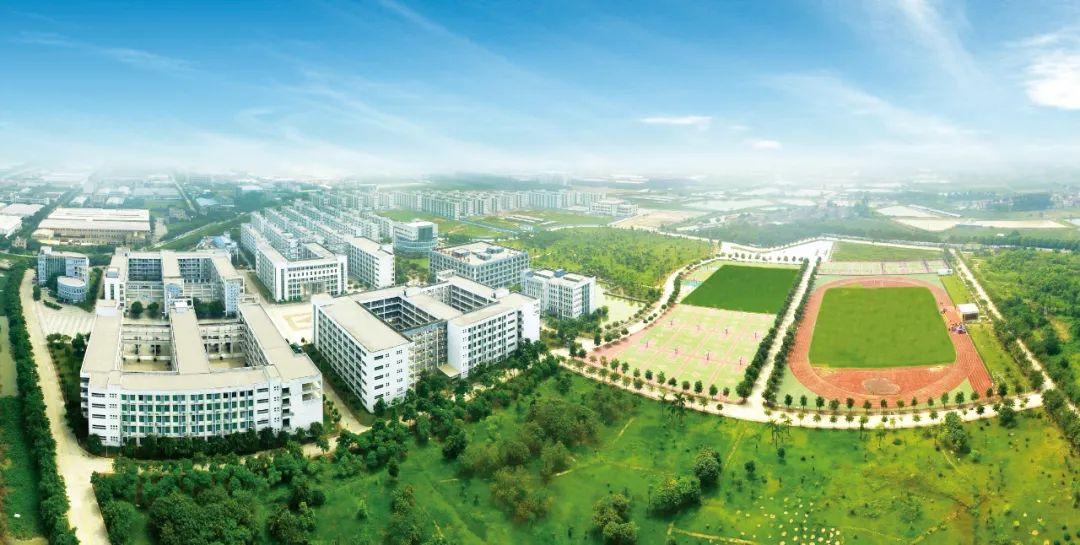 廣州職業技術學校一覽表2024（廣州40所技工學校和技師學院名單）