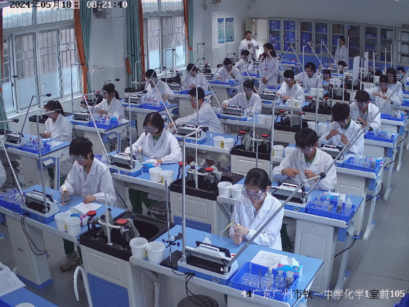 2024年5月18日廣州市中考理化實驗操作考試順利開考