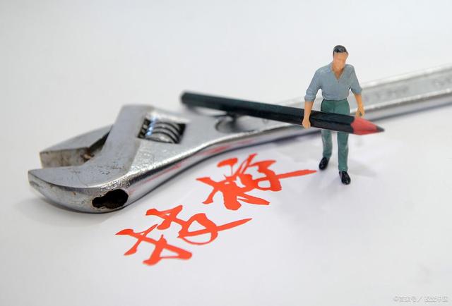 技校高考班讀了真的有用嗎？來廣州白云技師高考班考全日制大學
