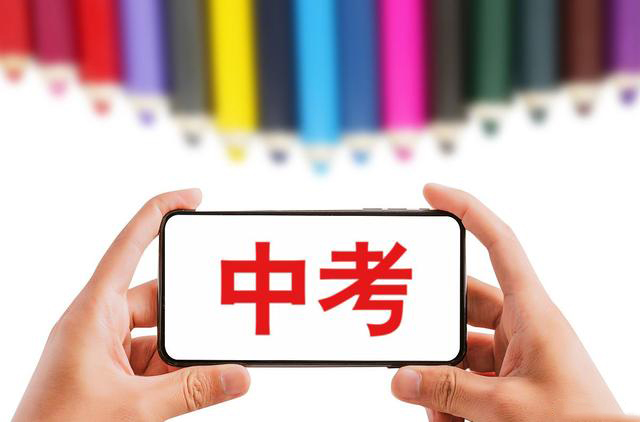 廣州哪些中專有高考班？中專學校高考班往屆成績如何，值得報讀嗎？