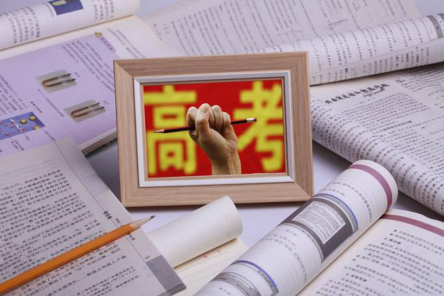 白云工商技校高考班升學率是多少？考上本科大學幾率高嗎？