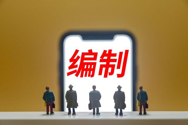 技校生也能做的鐵飯碗工作，在白云工商學(xué)院報(bào)什么專業(yè)好