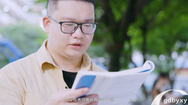 別落榜了！志愿填報謹防掉進這些誤區！